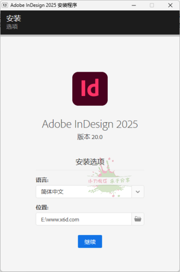 Adobe InDesign 2025 v20.2.0.36特别版网赚项目-副业赚钱-互联网创业-资源整合百读客