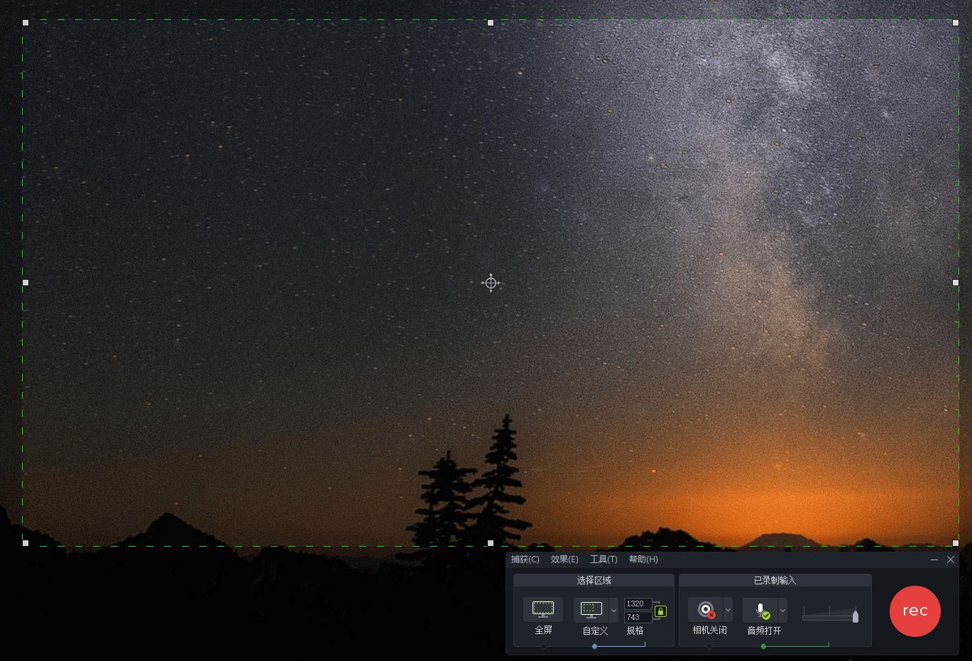TechSmith Camtasia 2023绿色版