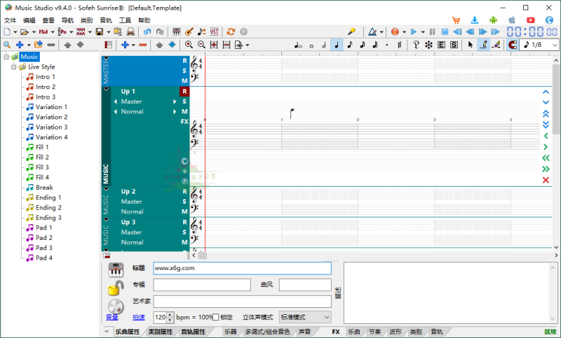 Sofeh Music Studio v9.4.0汉化版网赚项目-副业赚钱-互联网创业-资源整合百读客