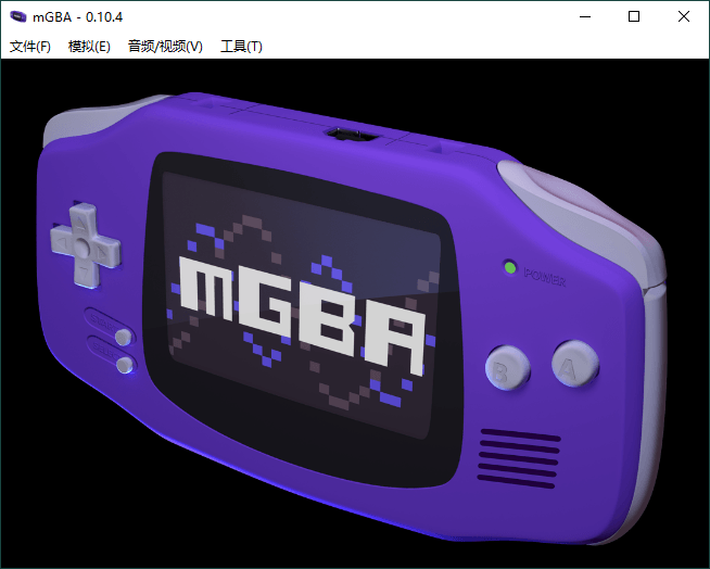 mGBA模拟器v0.10.4便携版网赚项目-副业赚钱-互联网创业-资源整合百读客