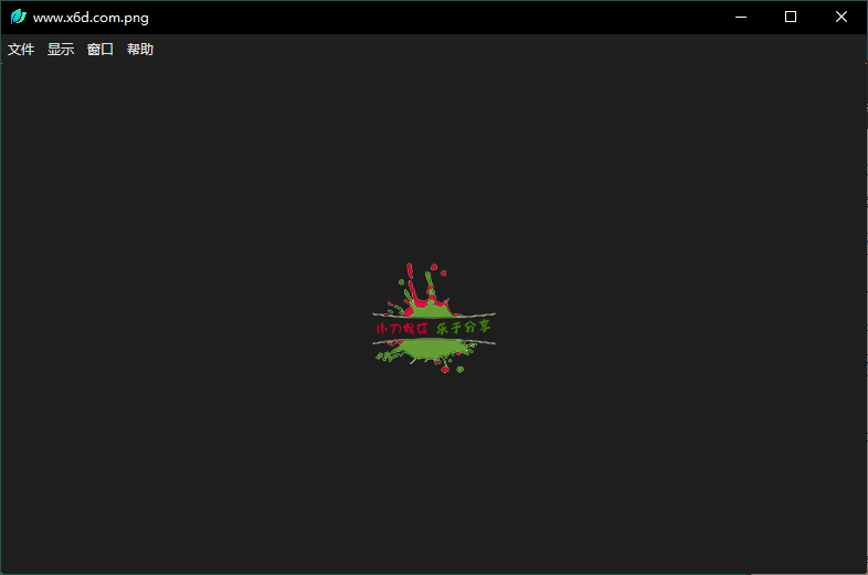 LeafView图片查看器v3.5.1绿色版网赚项目-副业赚钱-互联网创业-资源整合百读客