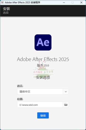 Adobe After Effects 2025 v25.2.0网赚项目-副业赚钱-互联网创业-资源整合百读客