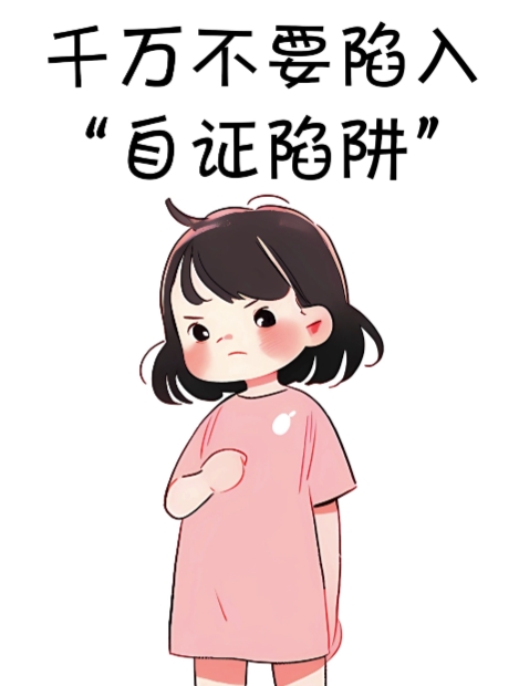 2023最新零食带货新玩法，5分钟一条伪原创视频，新手小白也能轻松月入3000+【揭秘】