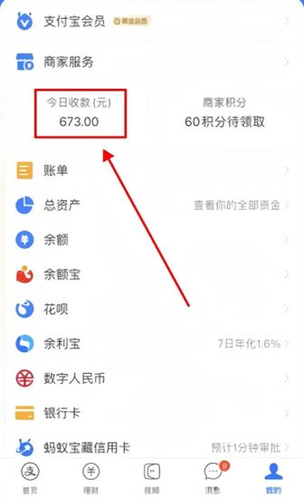 公众号付费文章《写在天下剧变爆发前,你还来得及准备的事儿》网赚项目-副业赚钱-互联网创业-资源整合百读客