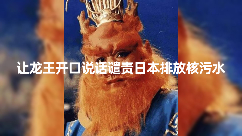 10分钟上手，AI制作对口型讲热点事件爆款视频，单日收益1000＋网赚项目-副业赚钱-互联网创业-资源整合百读客