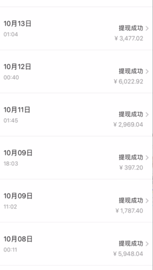 (7711期)贴吧日引300+创业粉日稳定2000+收益无需写文剪视频简单好上手!网赚项目-副业赚钱-互联网创业-资源整合百读客
