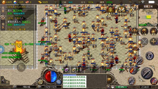 外面收费1688的火爆传奇全自动挂机打金项目，单窗口利润高达百加【挂机…