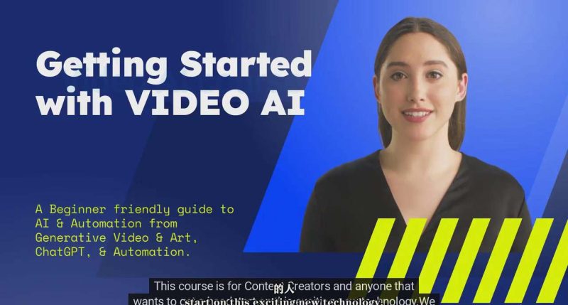 如何使用AI人工智能制作生成人物视频课程-11节课-中英字幕网赚项目-副业赚钱-互联网创业-资源整合百读客