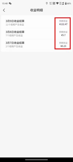 2024视频号分成计划最新玩法,一键生成机器人原创视频,收益翻倍,日入500+网赚项目-副业赚钱-互联网创业-资源整合百读客