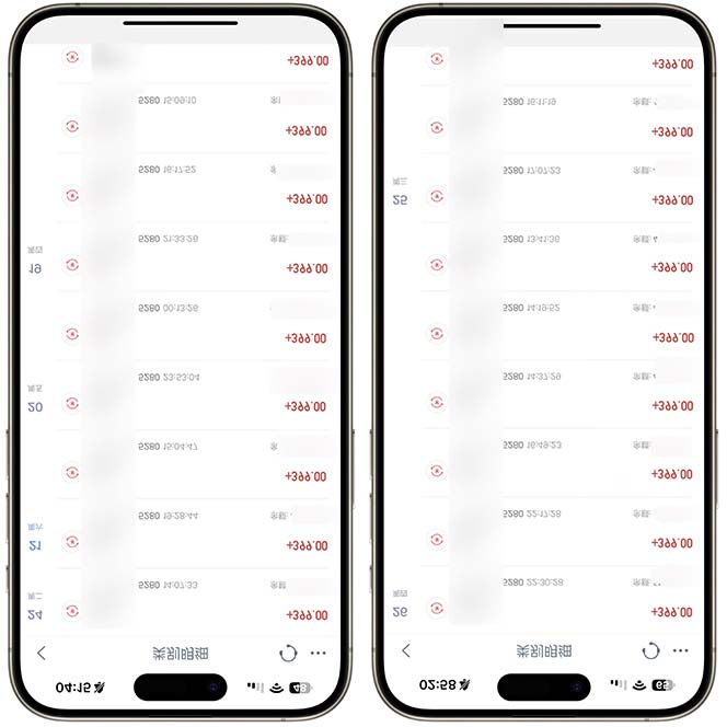 0基础知识付费玩法 小白也能日入500+ 实操教程