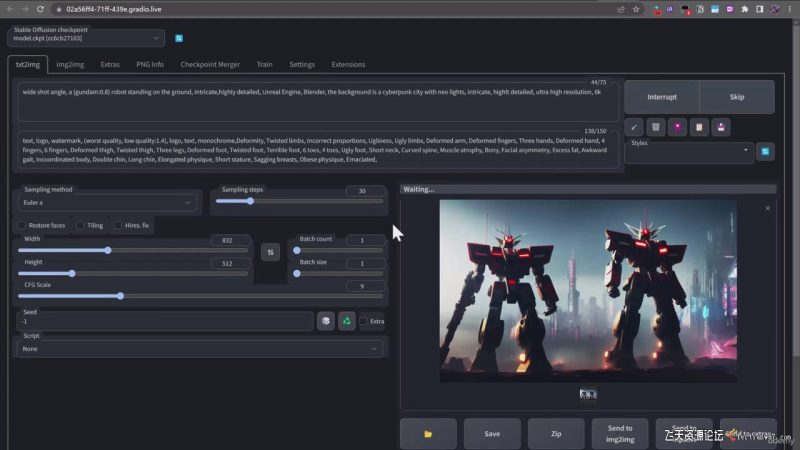 终极 Stable Diffusion + ChatGPT AI绘画及模型训练课程-中英字幕网赚项目-副业赚钱-互联网创业-资源整合百读客