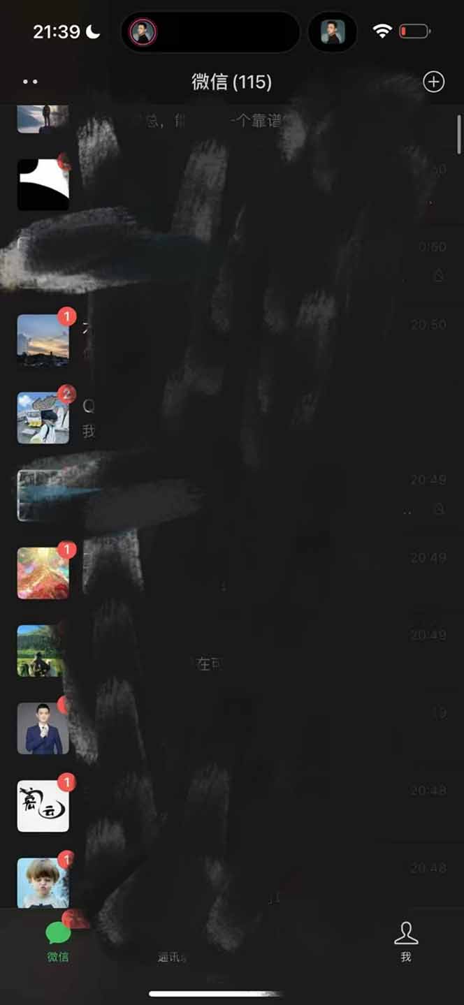 全网最新无人值守全平台自动发布矩阵rpa工具，日发1000条内容