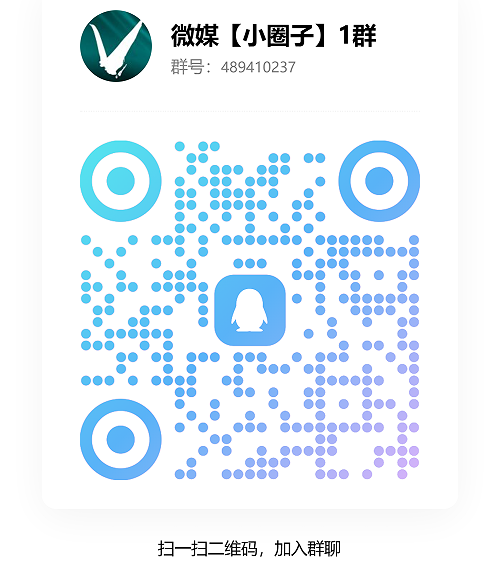 安卓DNS测速DNS Speed Test v5.2.1