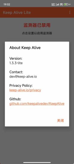 安卓死了么Keep Alive v1.3.3网赚项目-副业赚钱-互联网创业-资源整合百读客