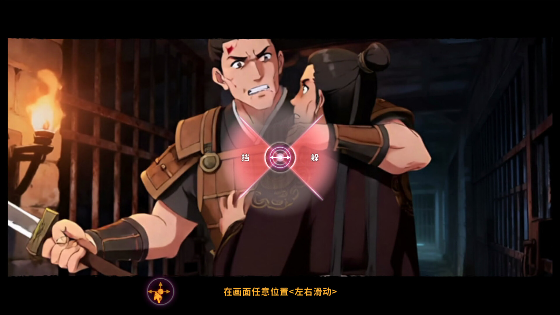 《舔狗三年》中文版