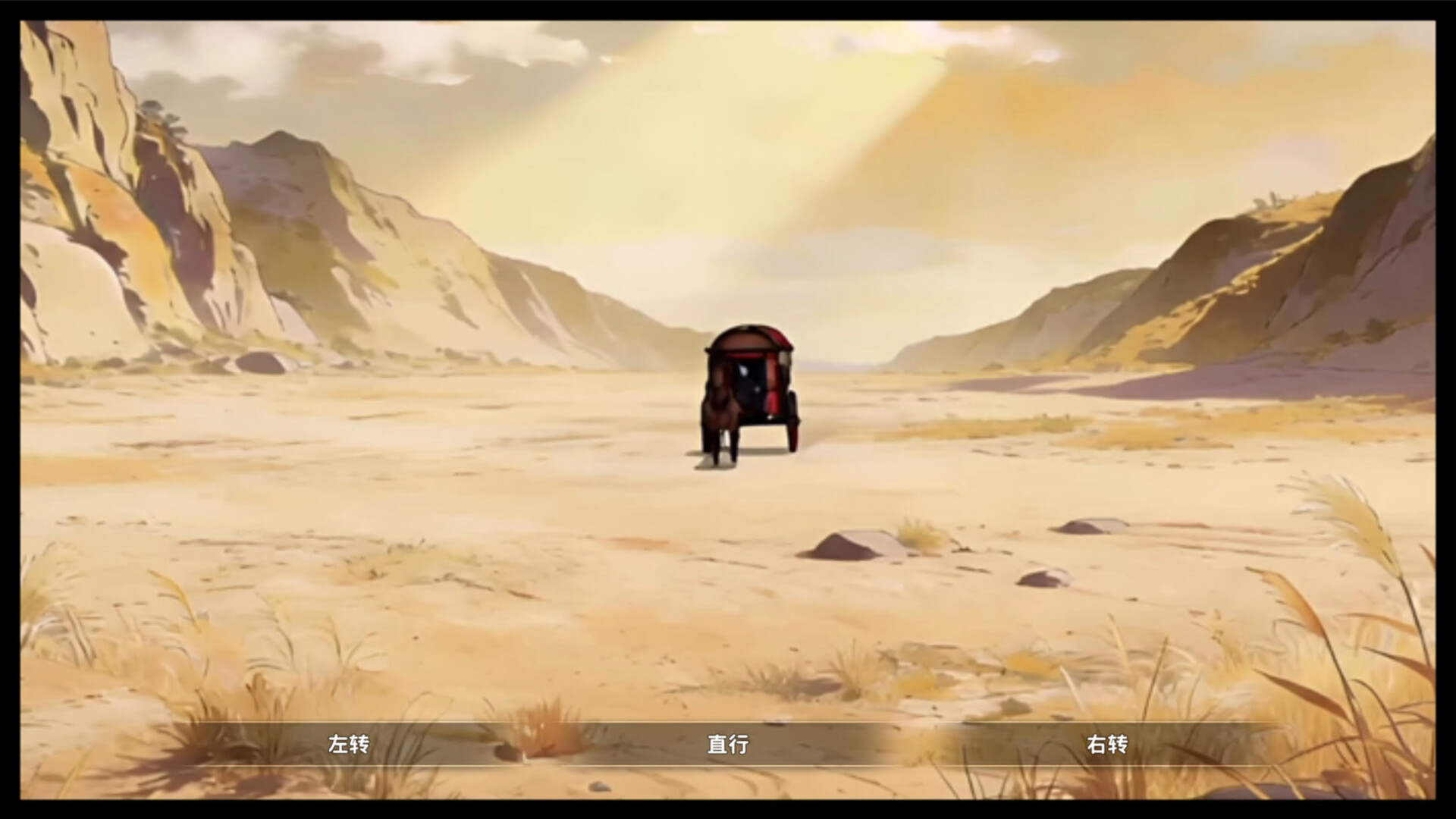 《舔狗三年》中文版