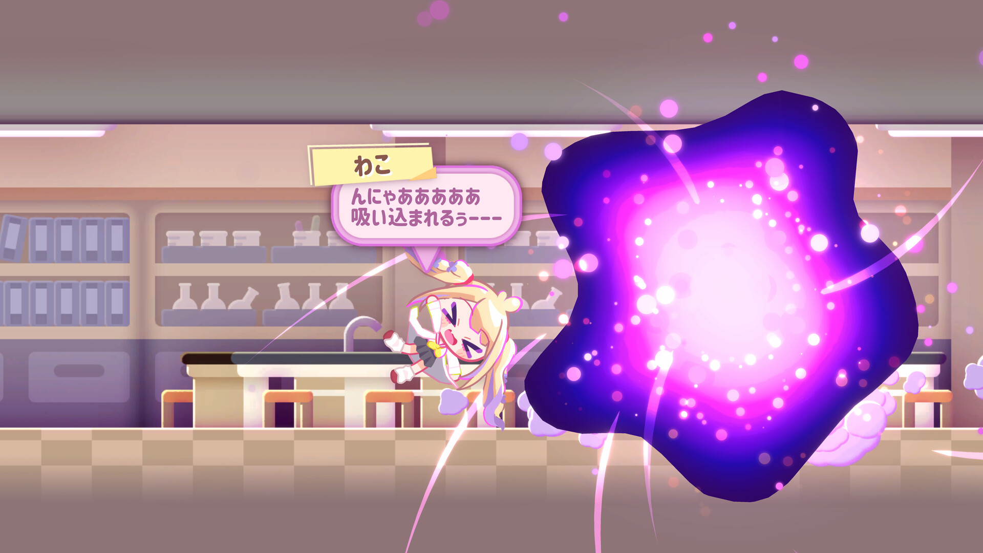 《倒带女孩》v18044521中文版