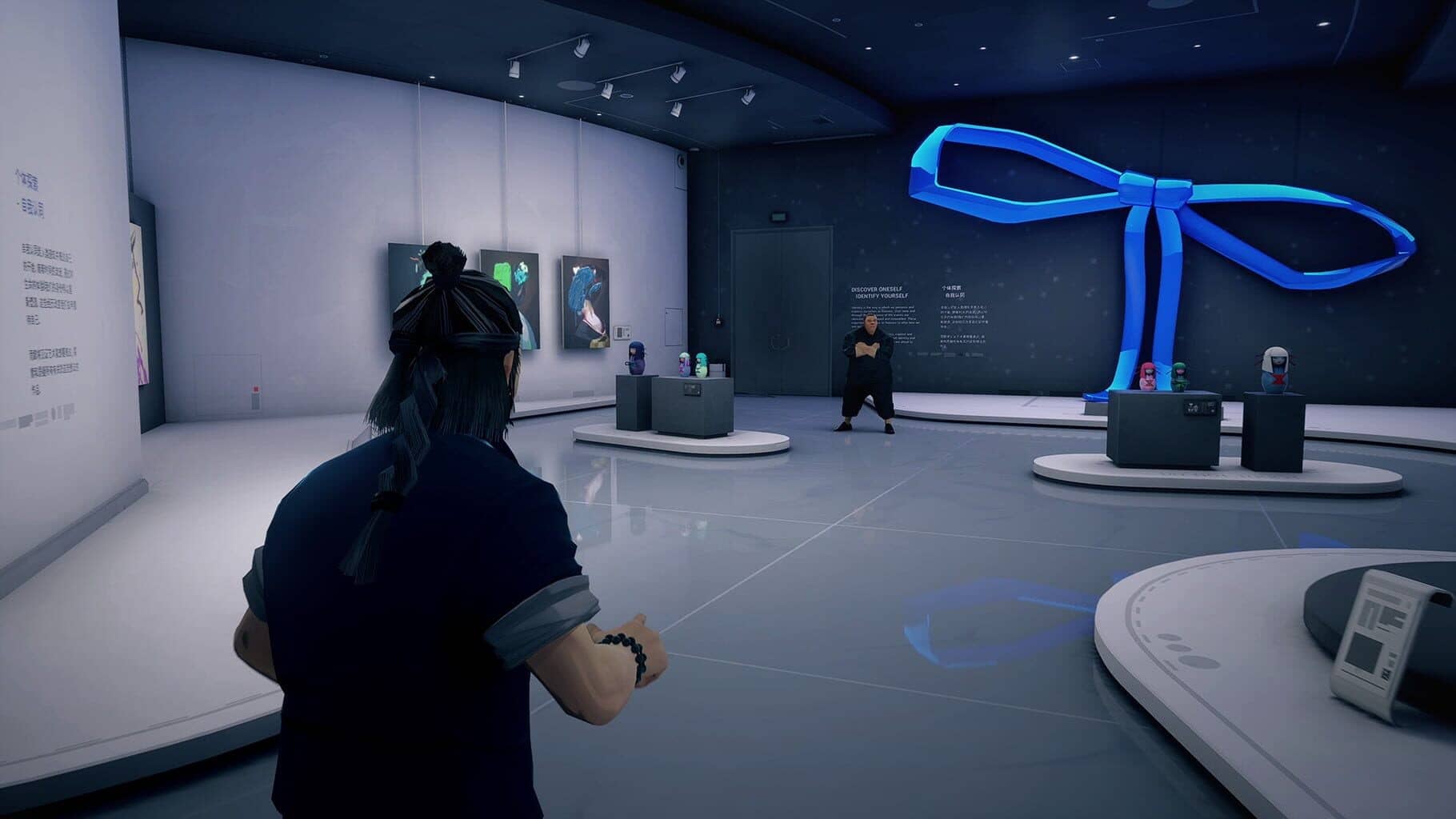 《师父》v1.29.6.775数字豪华版