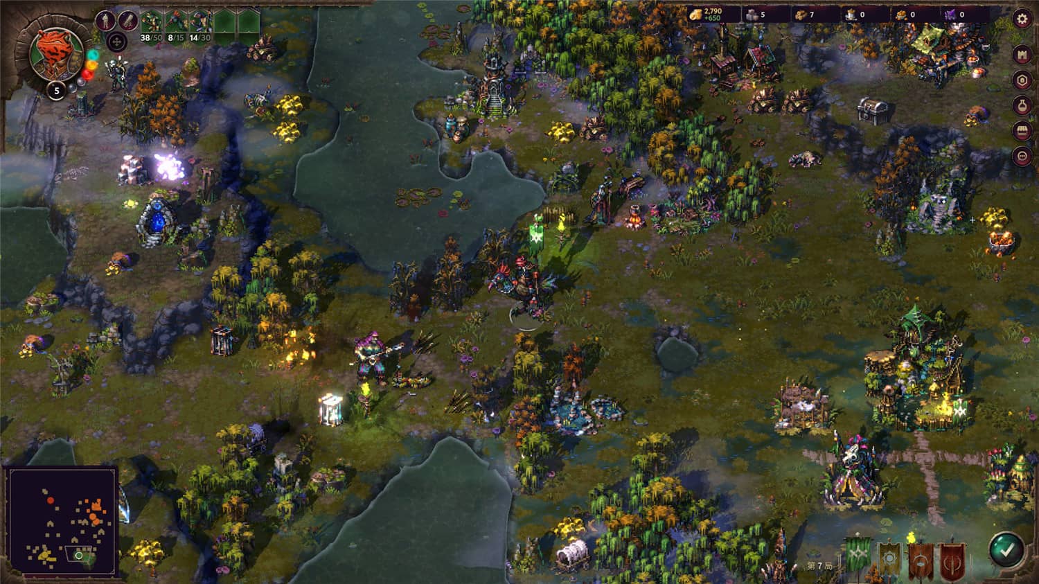 《征服之歌》v1.6.2中文版