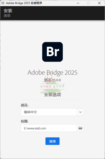 Adobe Bridge 2025 v15.0.1.412网赚项目-副业赚钱-互联网创业-资源整合百读客