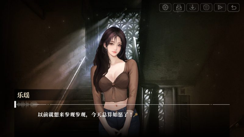 《我的26岁女房客:在云端》中文版网赚项目-副业赚钱-互联网创业-资源整合百读客