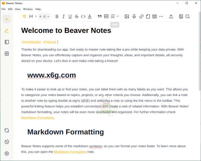 Beaver Notes海狸笔记v4.1.0中文版网赚项目-副业赚钱-互联网创业-资源整合百读客