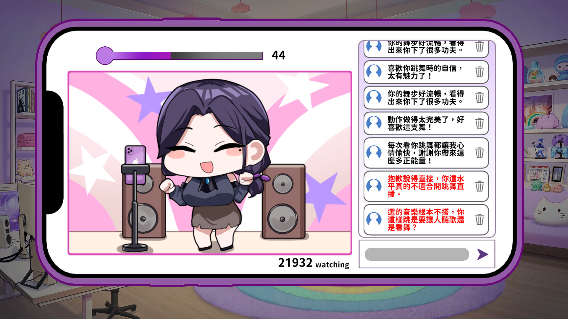 《29岁的人想成为职业coser是否搞错了什么？》