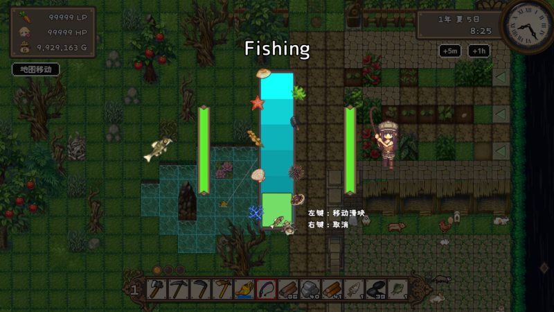 《百合少女的日常》中文版网赚项目-副业赚钱-互联网创业-资源整合百读客