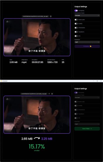 CompressO视频压缩软件 V1.3.0网赚项目-副业赚钱-互联网创业-资源整合百读客