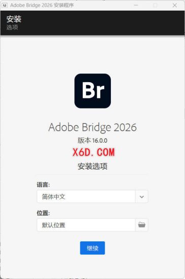 Adobe Bridge 2026 v16.0.0.63 高级版网赚项目-副业赚钱-互联网创业-资源整合百读客