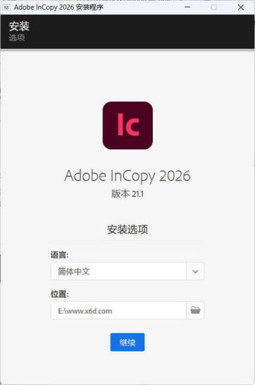 Adobe InCopy 2026 v21.0.3.056特别版网赚项目-副业赚钱-互联网创业-资源整合百读客