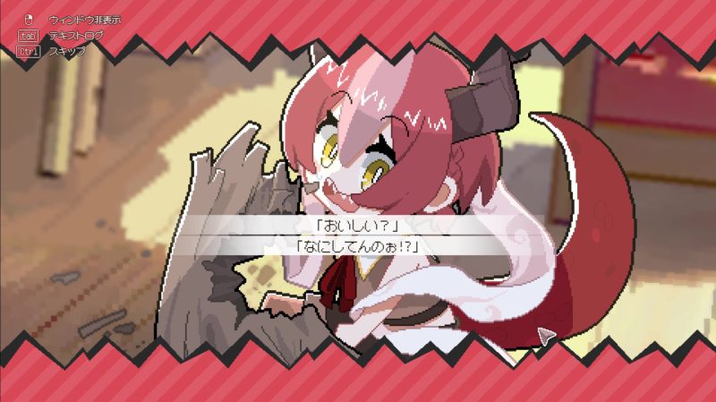 《龙娘养成计划》中文版网赚项目-副业赚钱-互联网创业-资源整合百读客