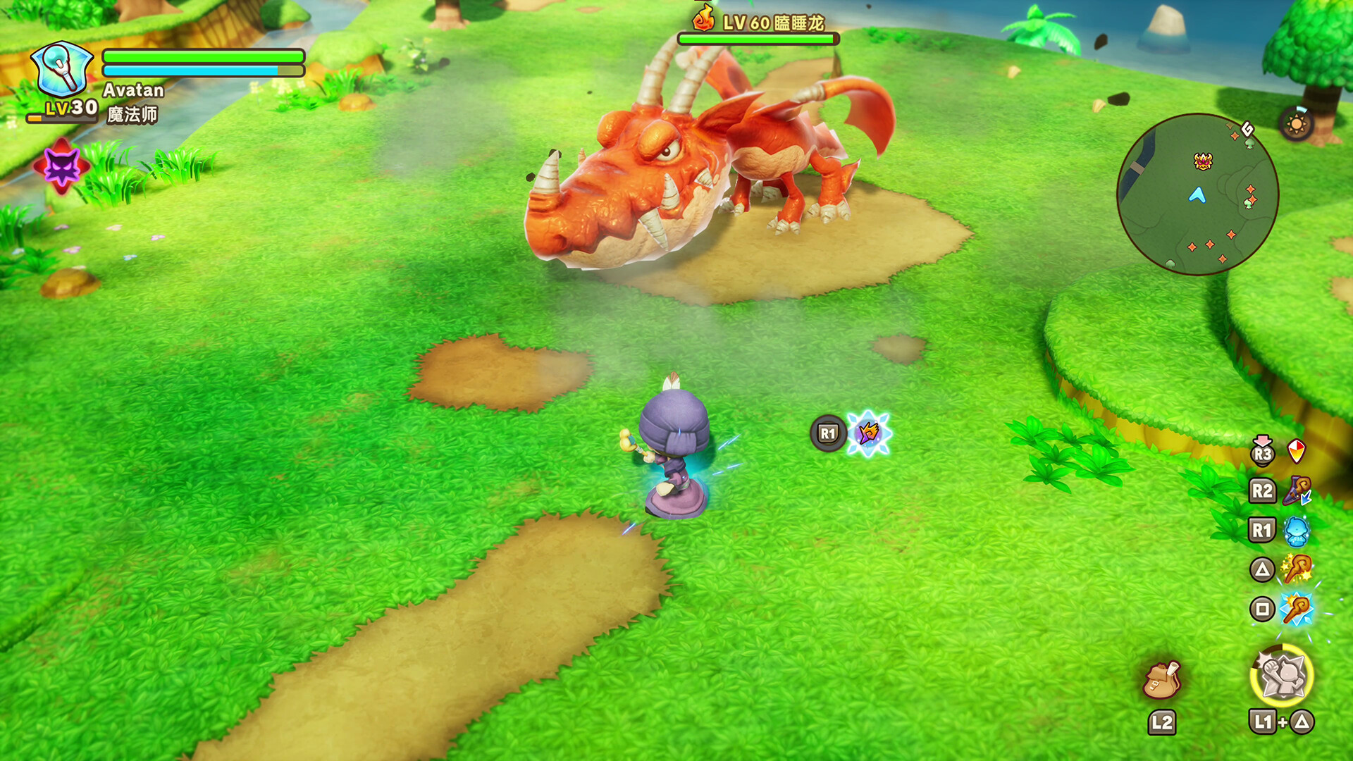 《幻想生活ｉ 转圈圈》中文版