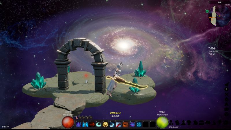 《修真世界》中文版网赚项目-副业赚钱-互联网创业-资源整合百读客