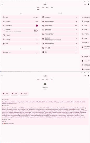 Linux服务器工具箱ServerBox v1.0.1316网赚项目-副业赚钱-互联网创业-资源整合百读客
