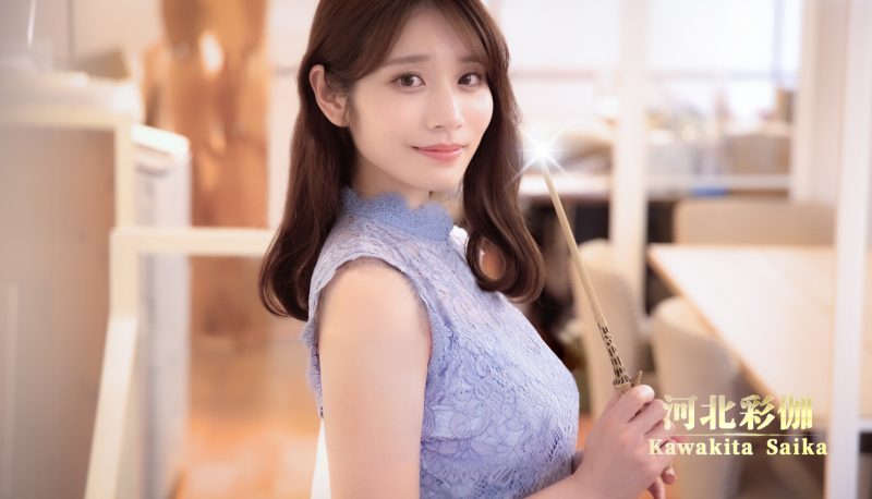 《异世界归来的我错过了爱情》中文版网赚项目-副业赚钱-互联网创业-资源整合百读客