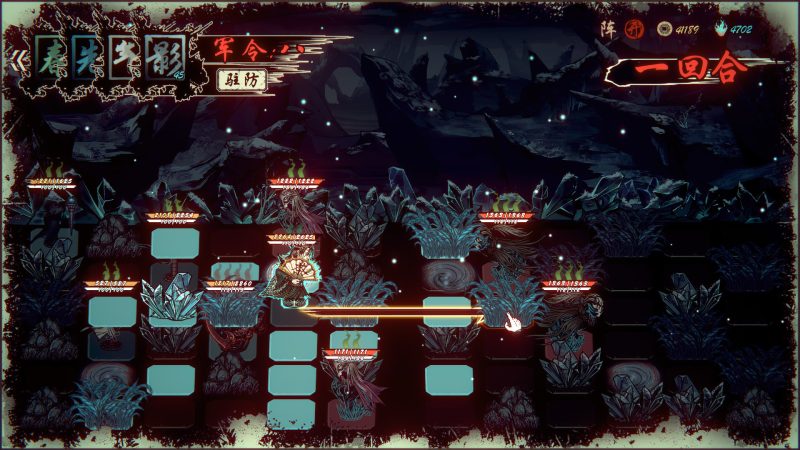 《天下为棋》中文版网赚项目-副业赚钱-互联网创业-资源整合百读客