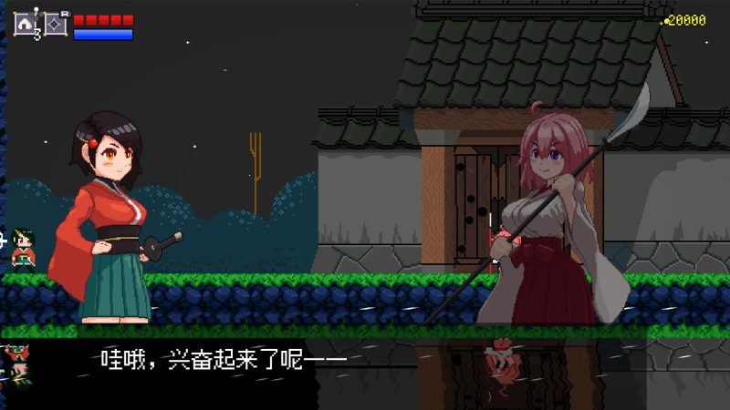 《追随月影》中文版网赚项目-副业赚钱-互联网创业-资源整合百读客