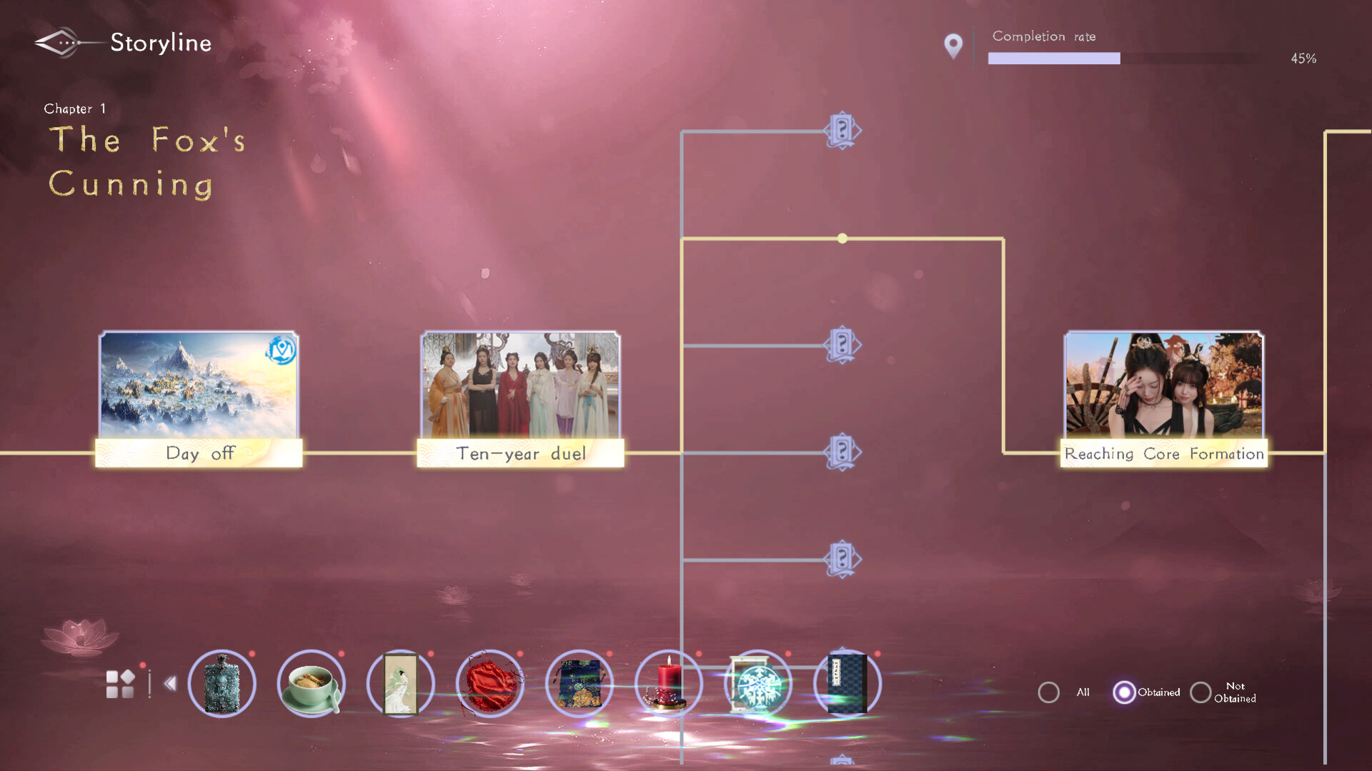 《美女，请别影响我成仙全球版》中文版