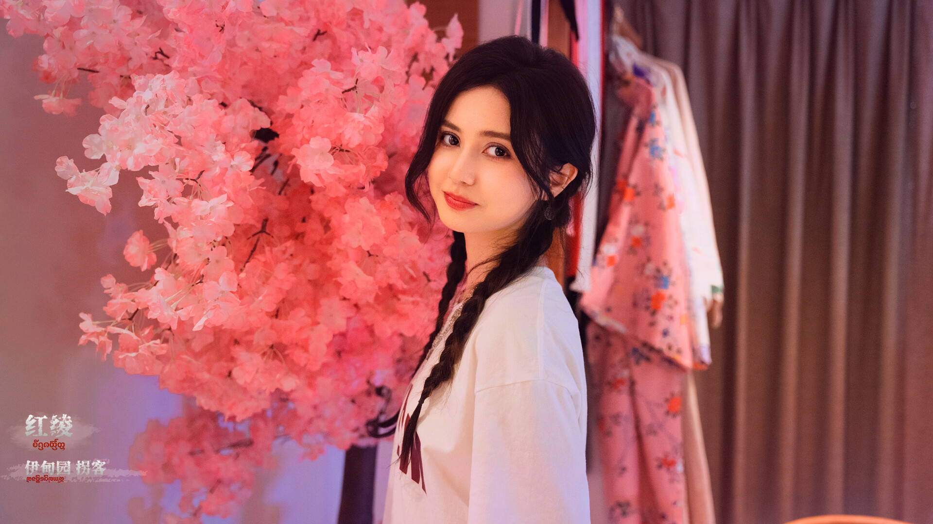 《血薪记：罪恶园区》中文版