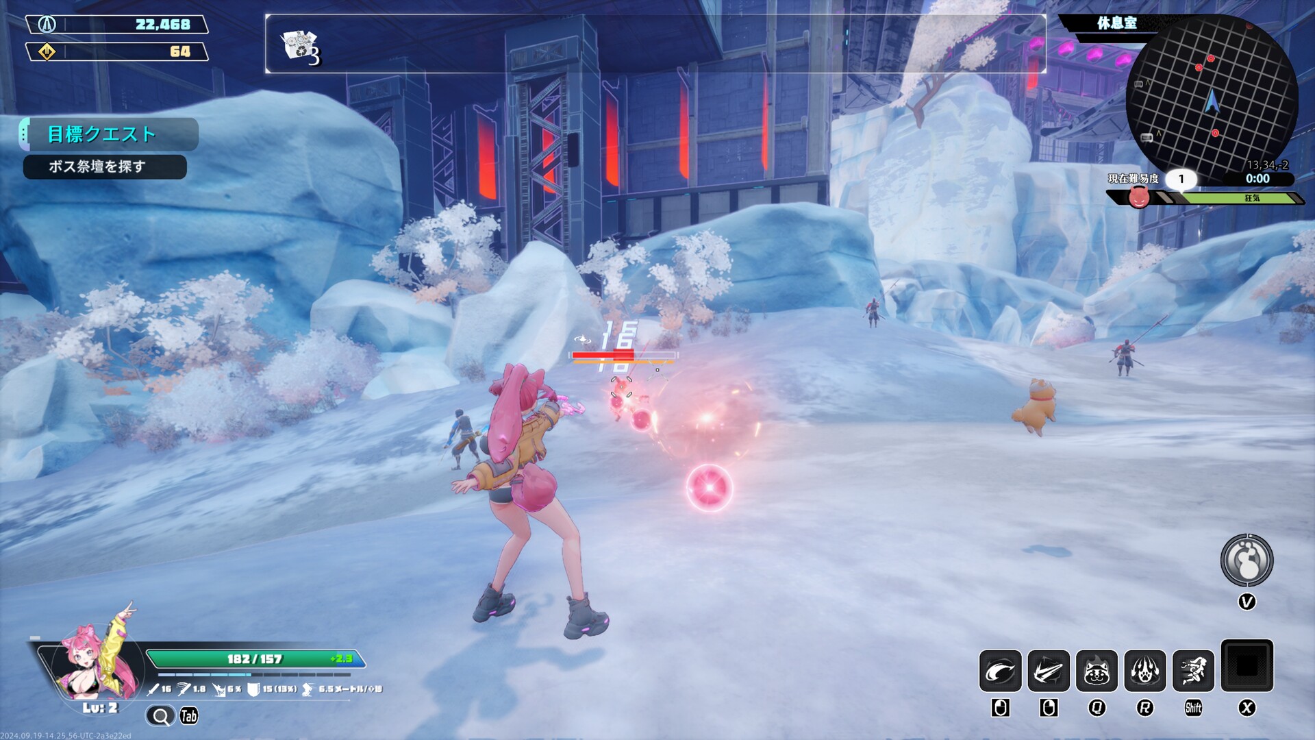 《无尽爱丽丝》中文版