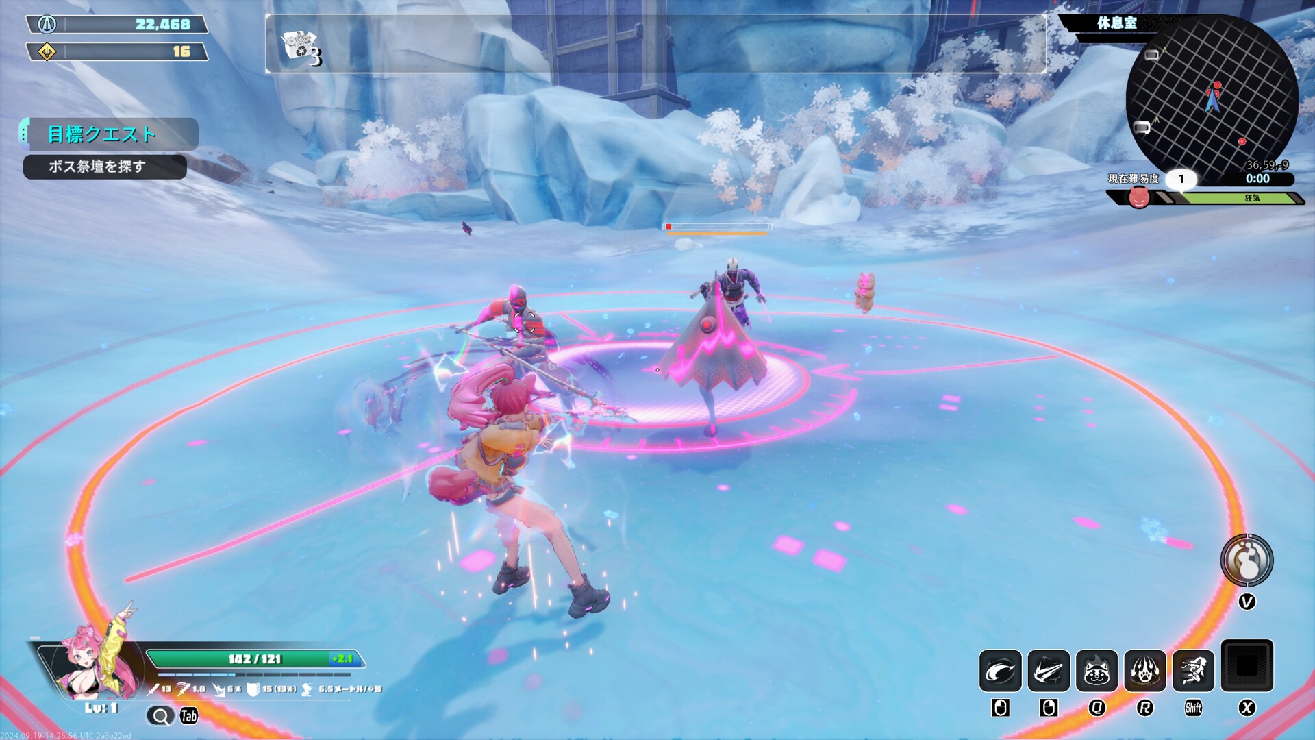 《无尽爱丽丝》中文版