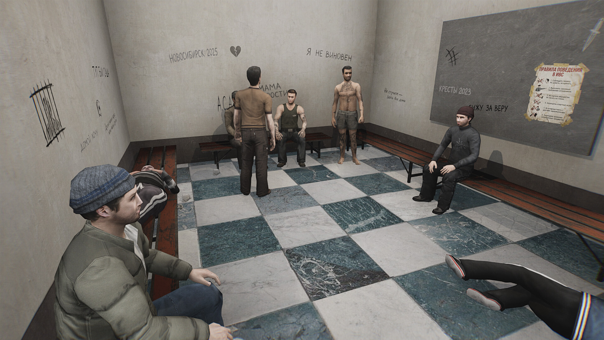 《红色护照：通往俄罗斯的车票》中文版