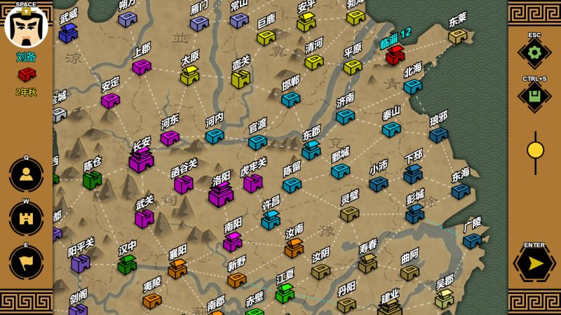 《三国时代3》中文版网赚项目-副业赚钱-互联网创业-资源整合百读客