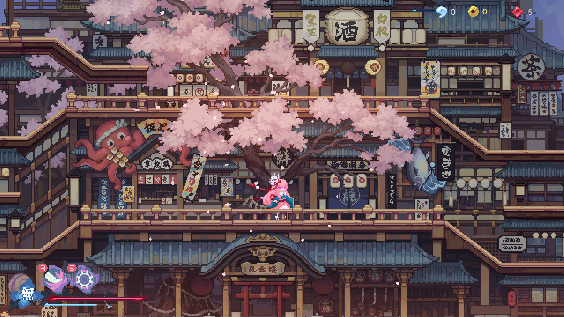 《东方华心传》中文版