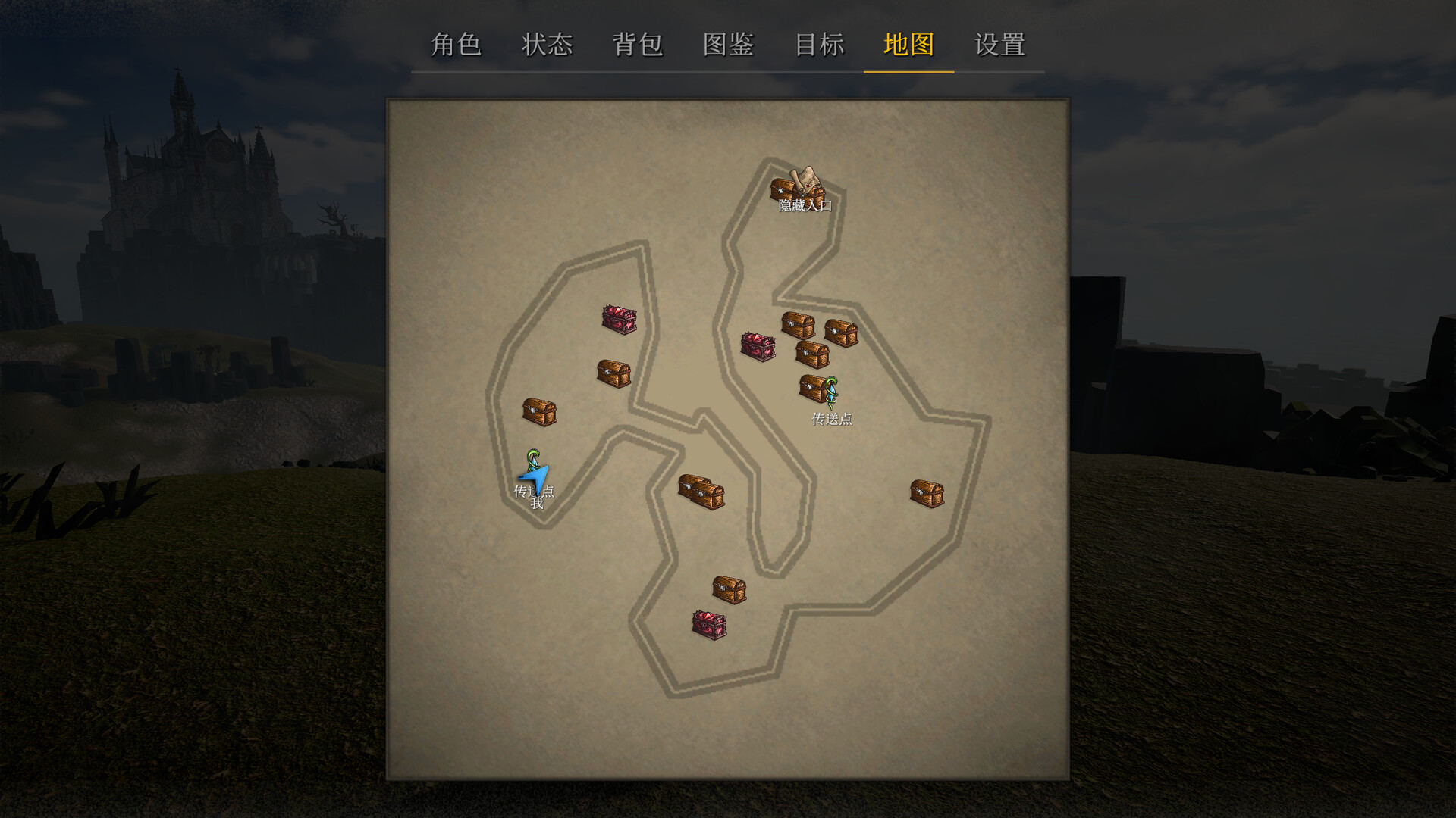 《奇怪的RPG 2》中文版