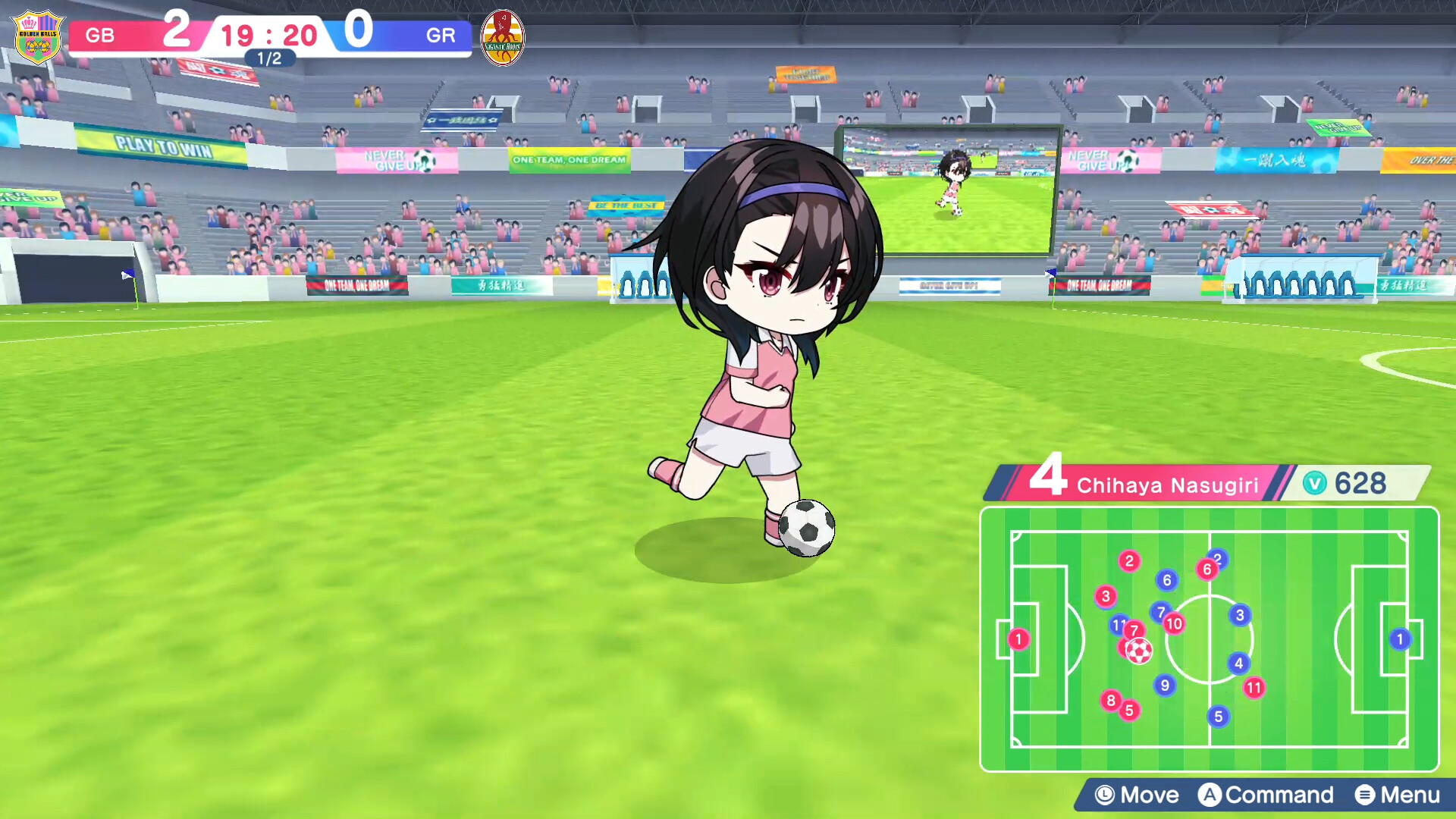 《梦幻球星明日翔》中文版