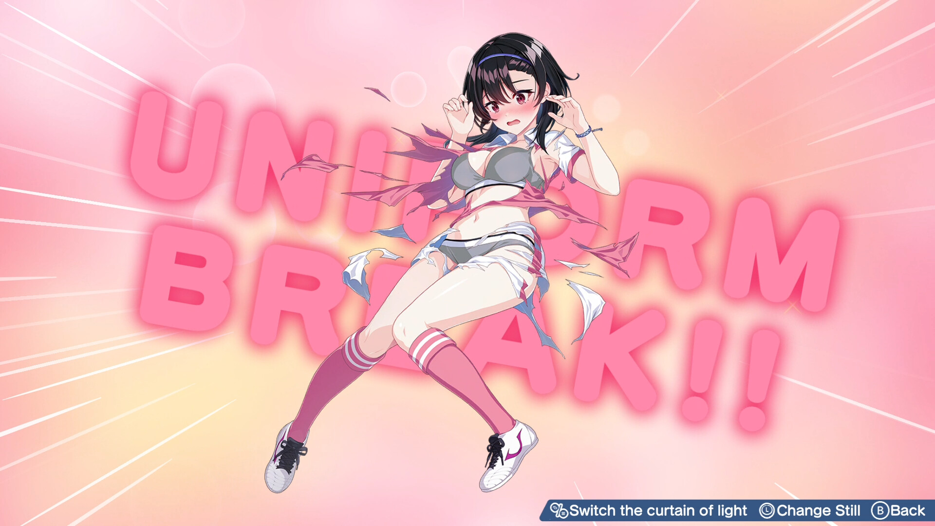 《梦幻球星明日翔》中文版