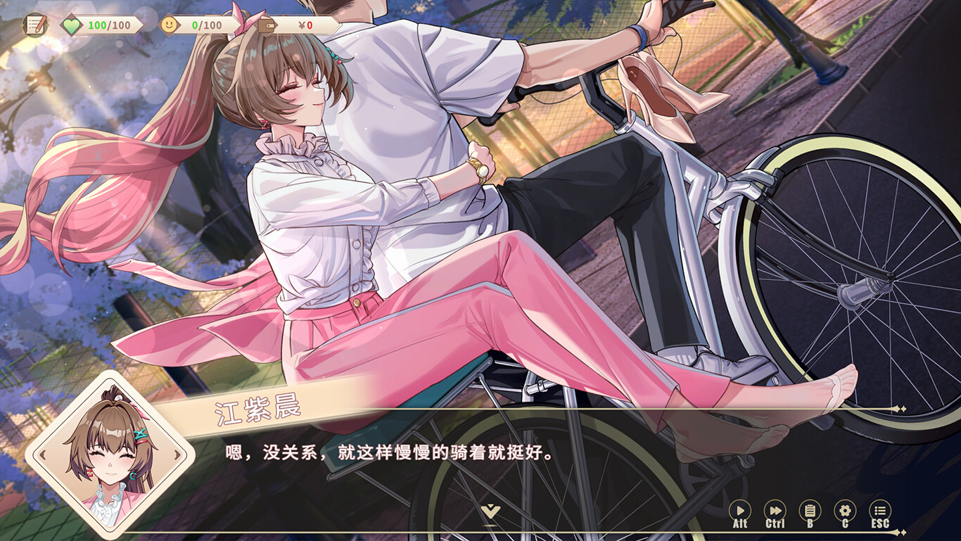 《我的时光：大学日记》中文版