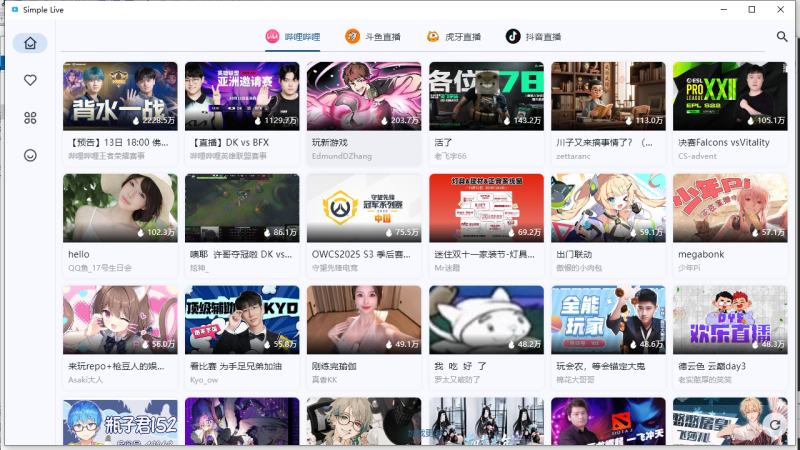 多平台直播聚合平台 simple_live 1.9.4网赚项目-副业赚钱-互联网创业-资源整合百读客